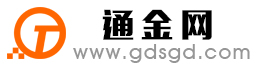 荥阳通金宝